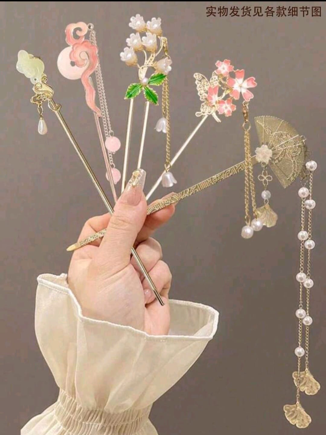 Elegant Chinese Hair Pin – Traditional Floral Hair Stick for Women